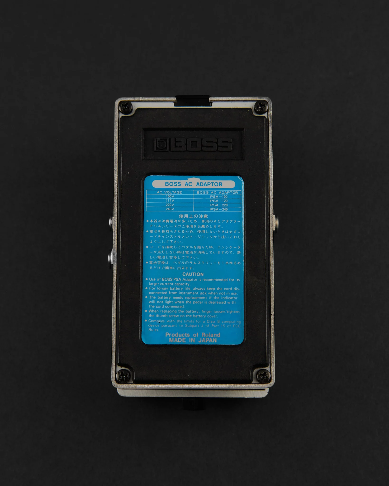 1984 Boss DD-2 Digital Delay - Image 2