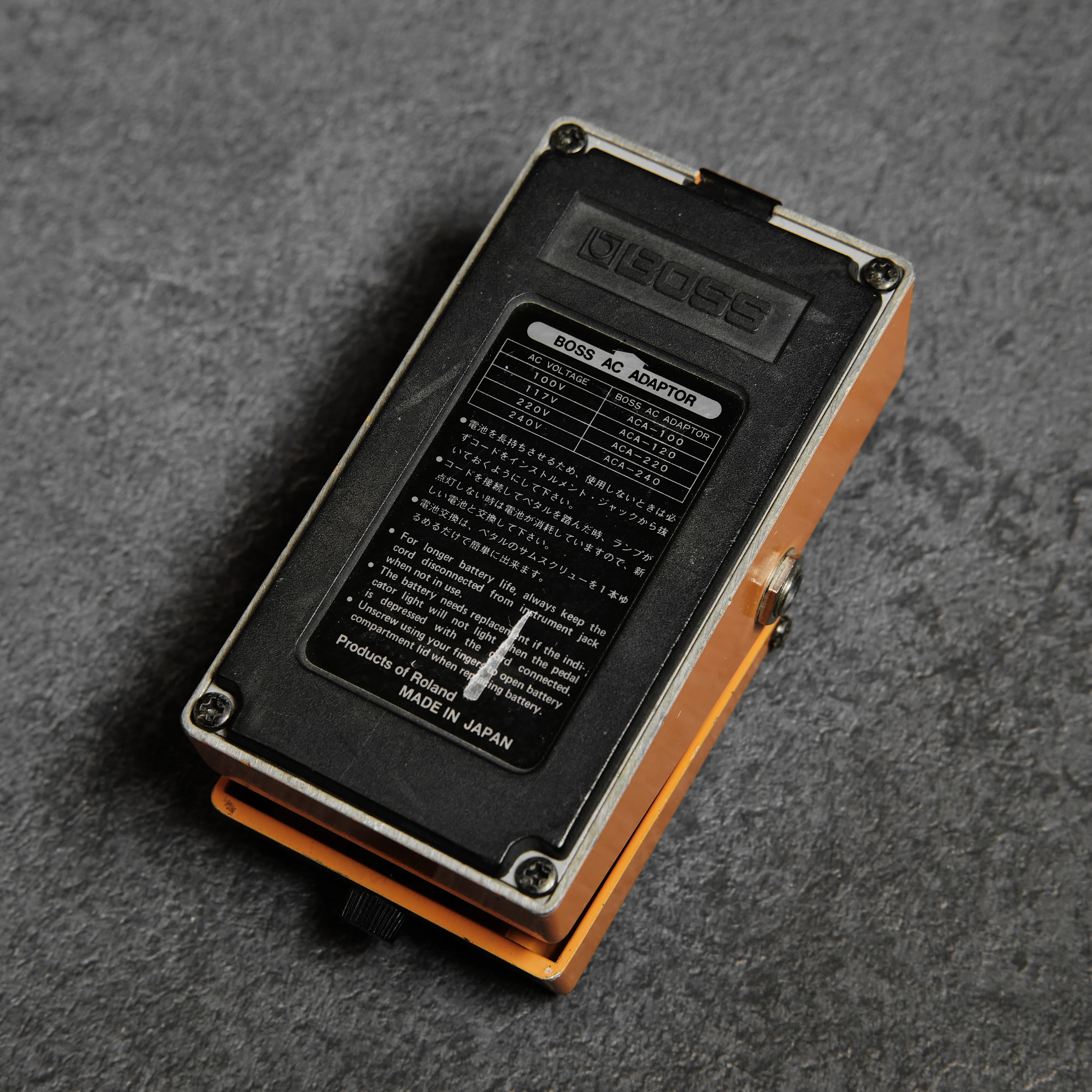 Boss DS-1 Distortion (Second-Hand) - Image 2